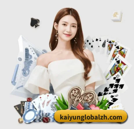 Kaiyun APP