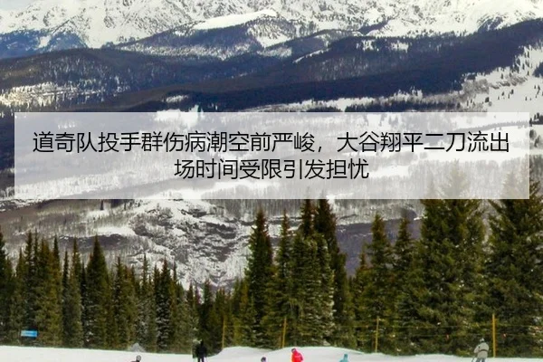 dao-qi-dui-tou-shou-qun-shang-bing-chao-kong-qian-yan-jun-da-gu-xiang-ping-er-dao-liu-chu-chang-shi-jian-shou-xian-yin-2-222.jpg